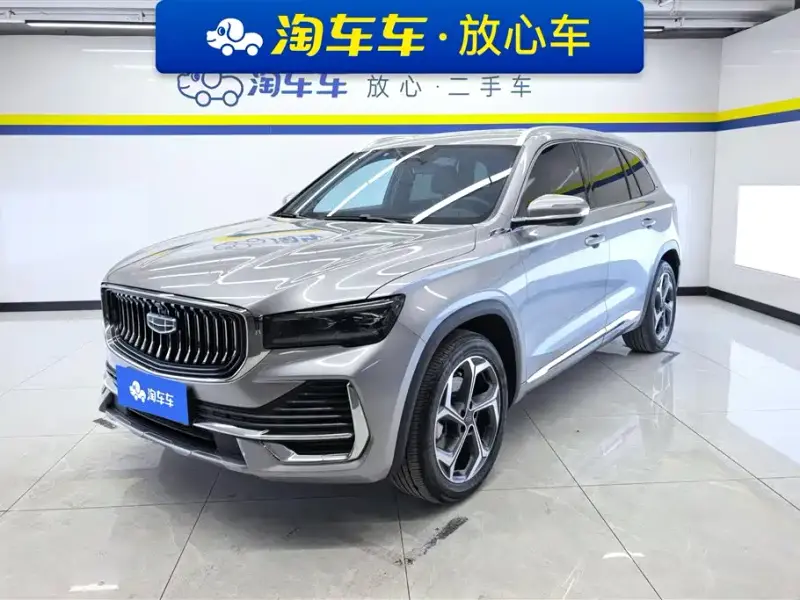 Geely Monjaro (Xingyue L)