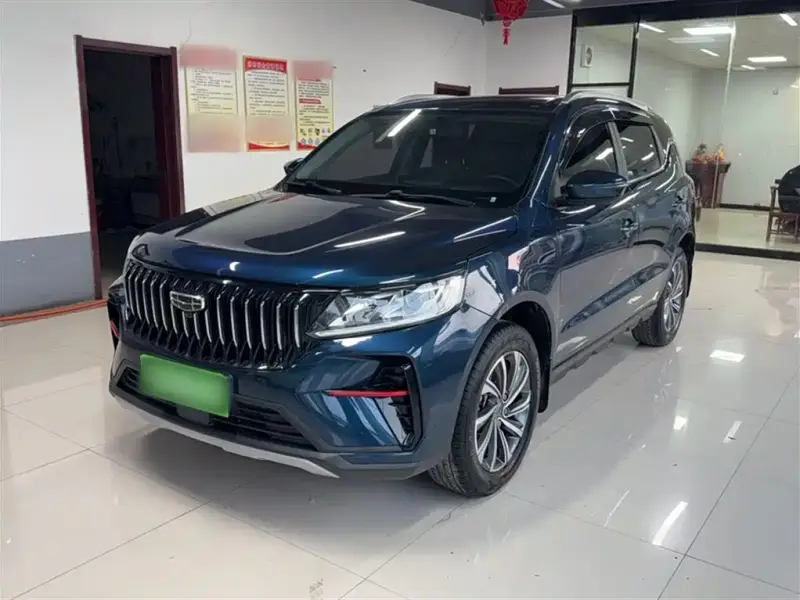 Geely Vision X6