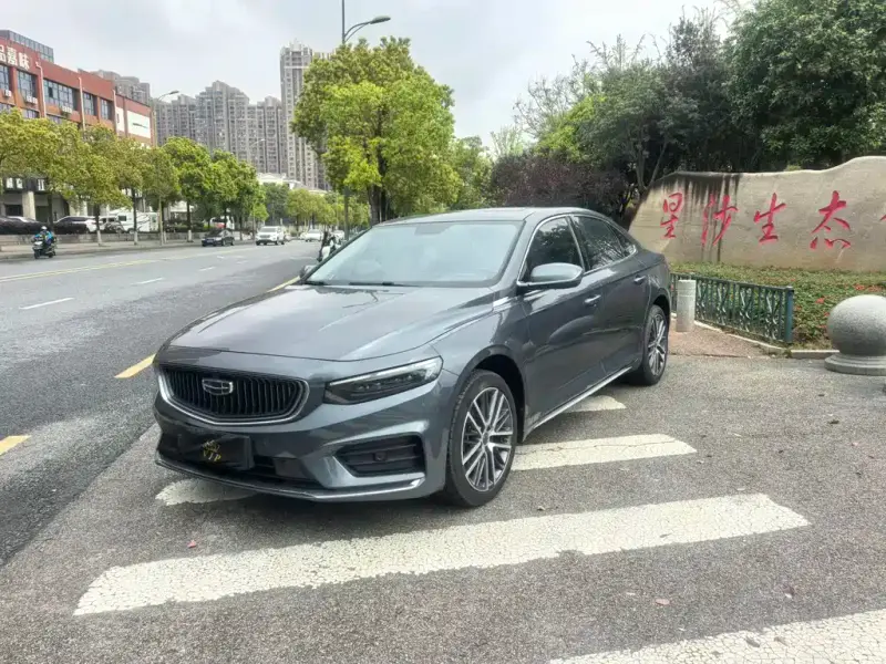 Geely Preface (Xingrui)