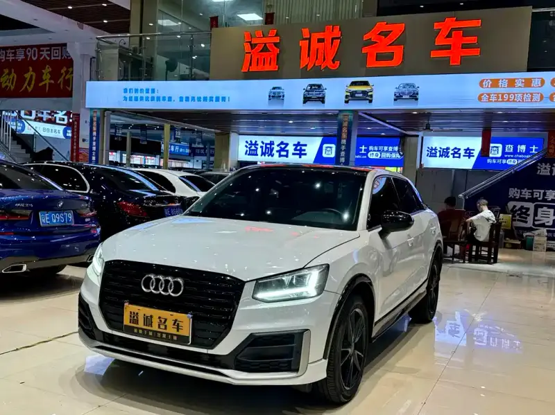 Audi Q2L
