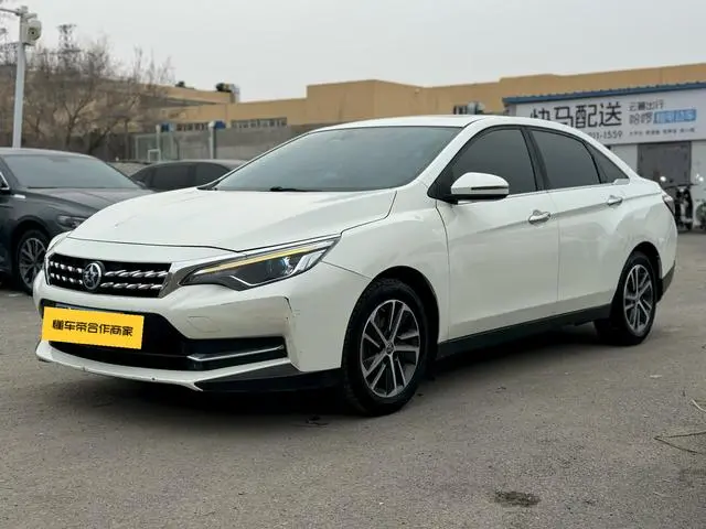 Venucia D60