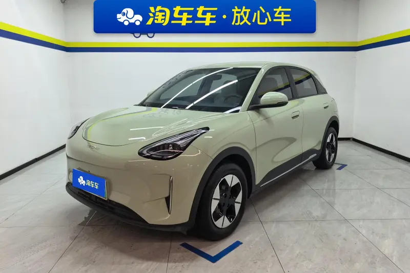 Galaxy Xingyuan