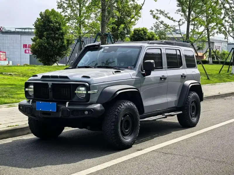 Tank 300