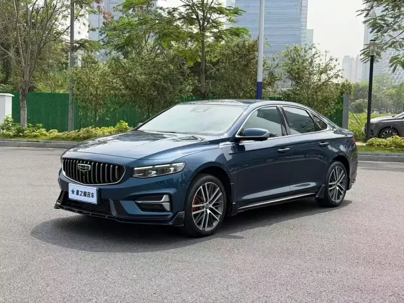 Geely Preface (Xingrui)