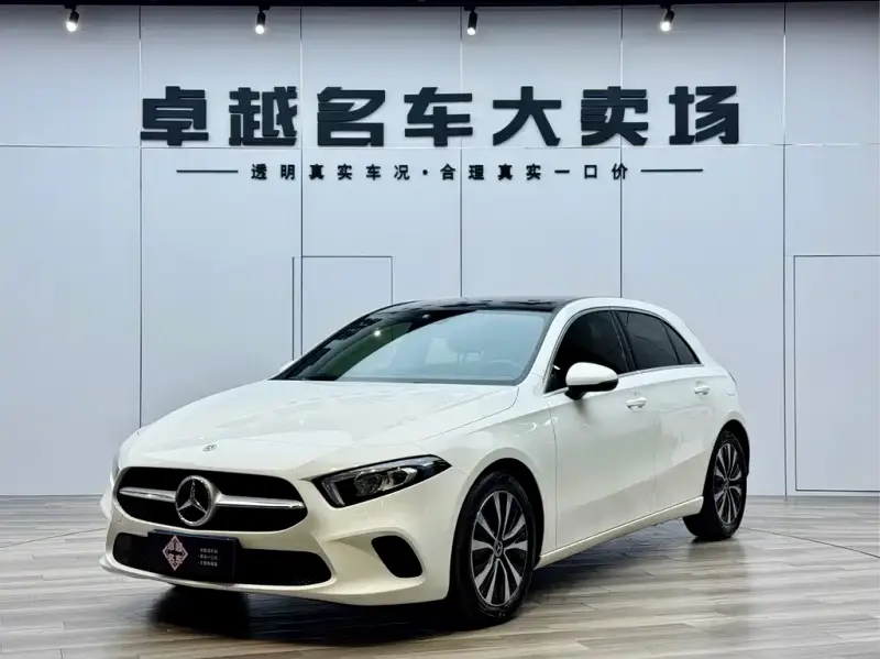 Mercedes-Benz A-Class (Import)
