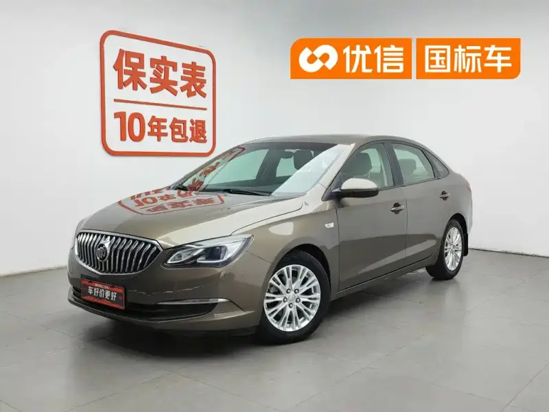 Buick Excelle
