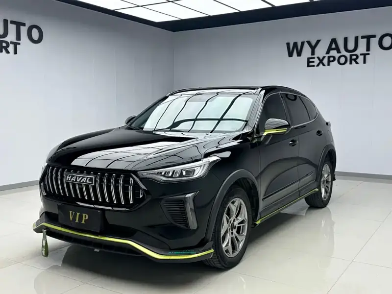 Haval Chitu
