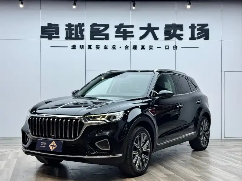 Hongqi HS5