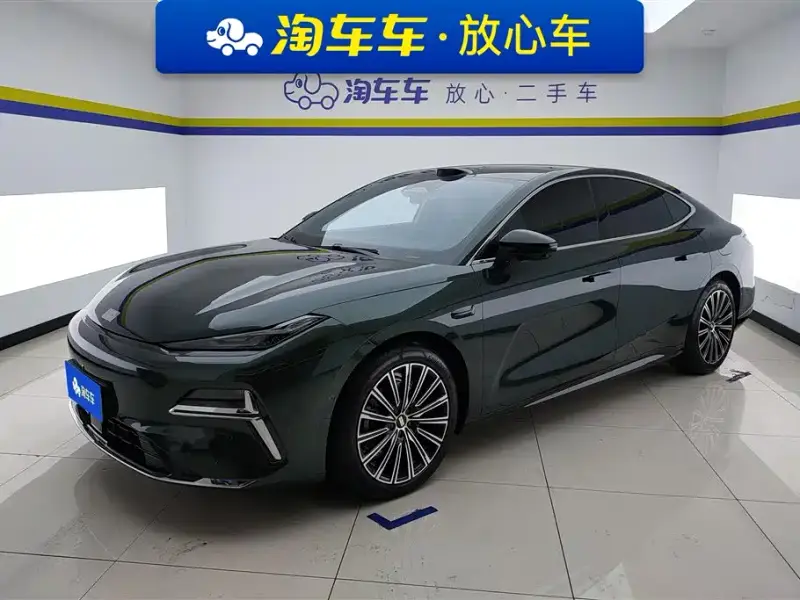 Galaxy Xingyao 8