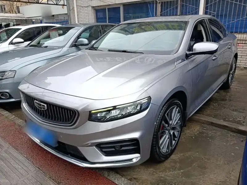 Geely Preface (Xingrui)