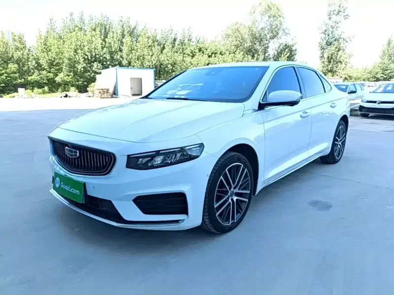 Geely Preface (Xingrui)