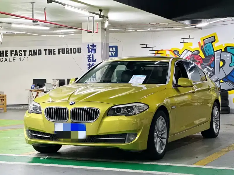BMW 5-Series
