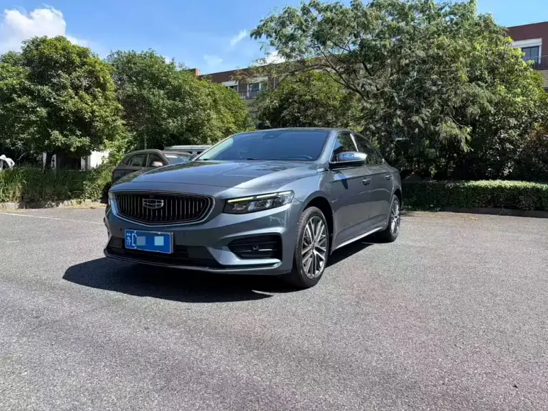 Geely Preface (Xingrui)