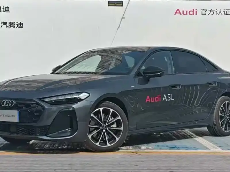 Audi A5L