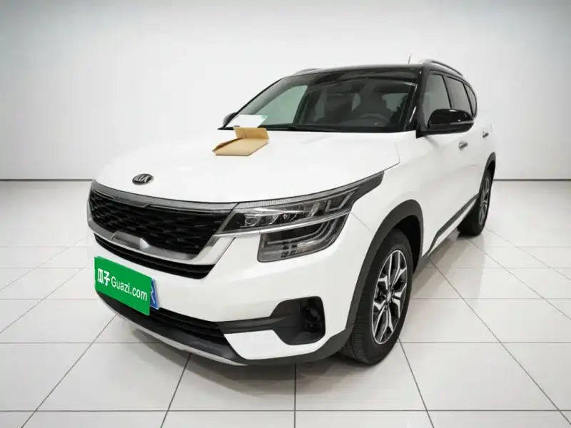 Kia KX3