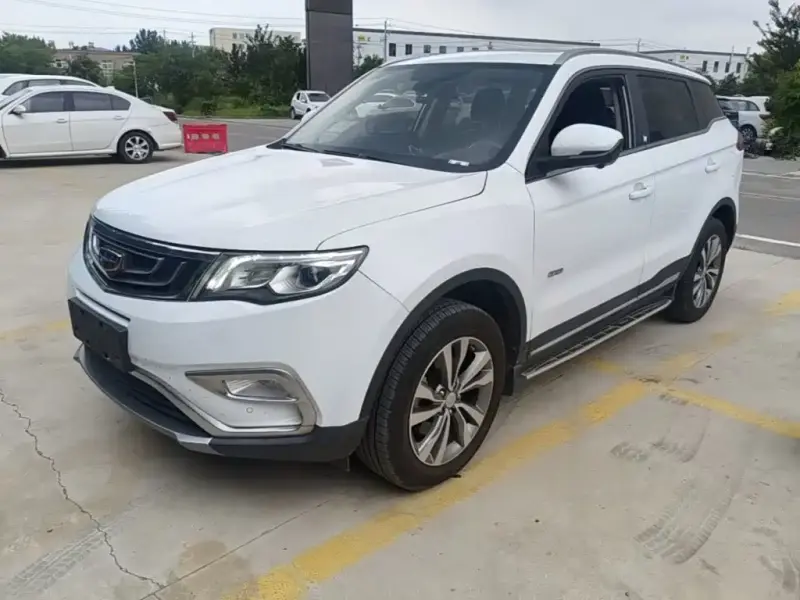 Geely Atlas (Boyue)