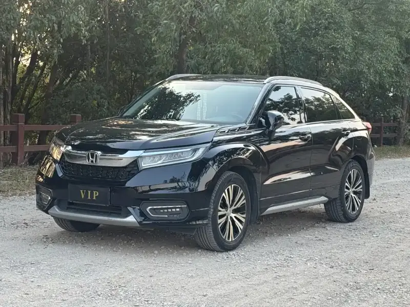 Honda Avancier