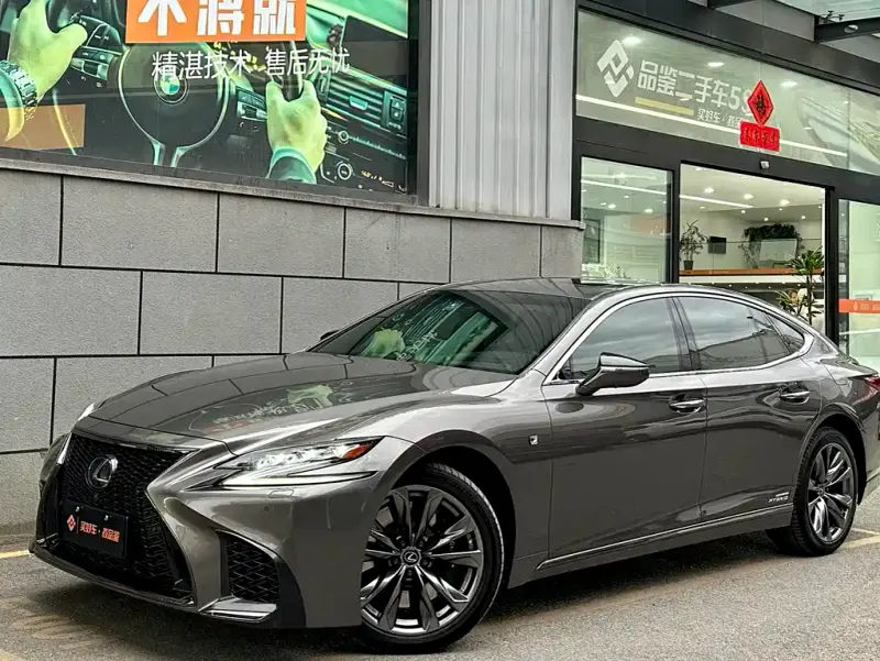 Lexus LS
