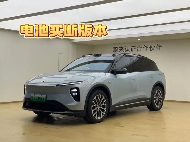 NIO ES6