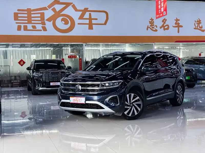 Volkswagen Talagon