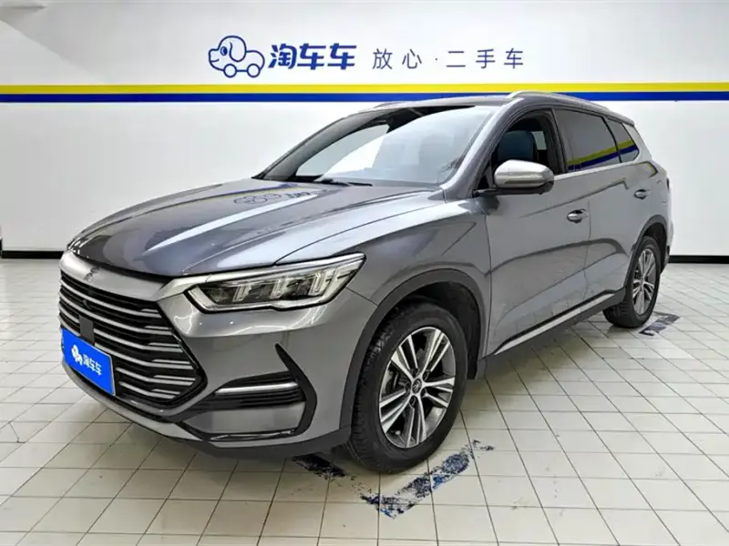 BYD Pro