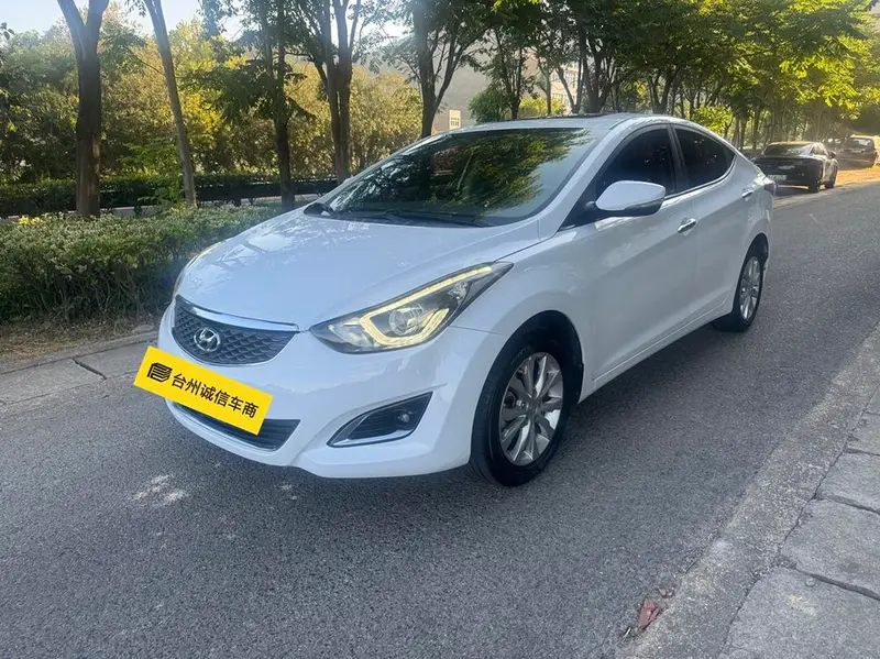Hyundai Elantra Langdong