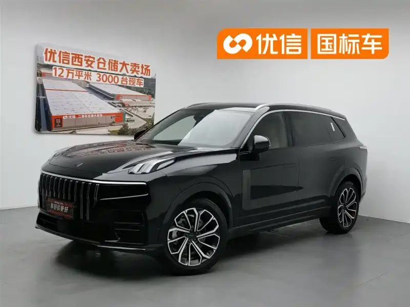 Lynk & Co 09