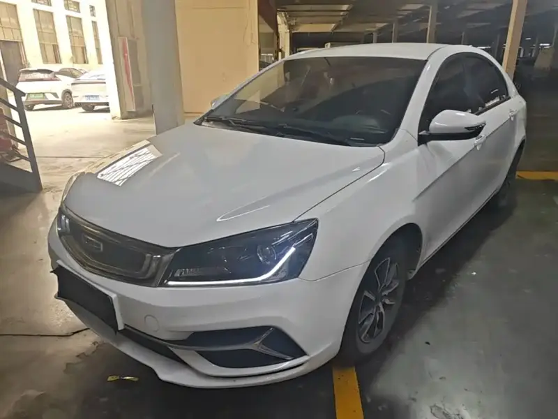 Geely Emgrand