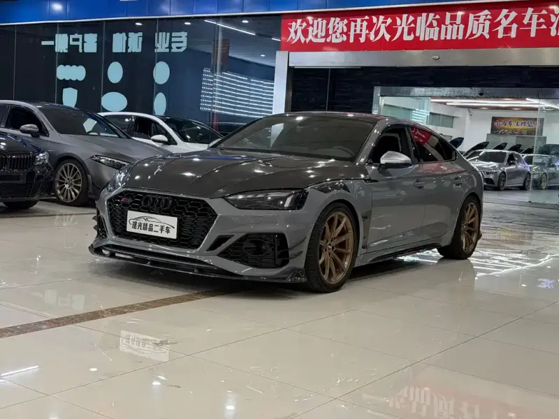 Audi RS 5