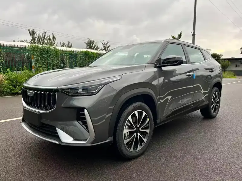 Geely Atlas (Boyue)