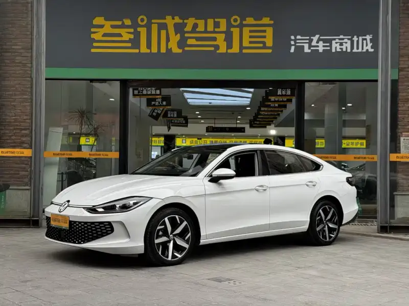 Volkswagen Lamando
