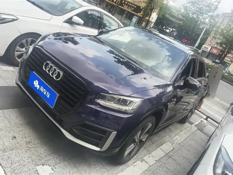 Audi Q2L