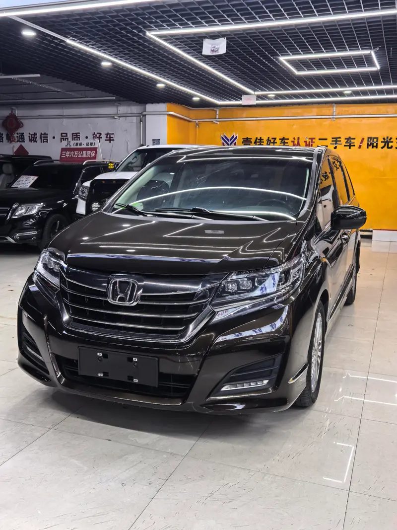 Honda Elysion