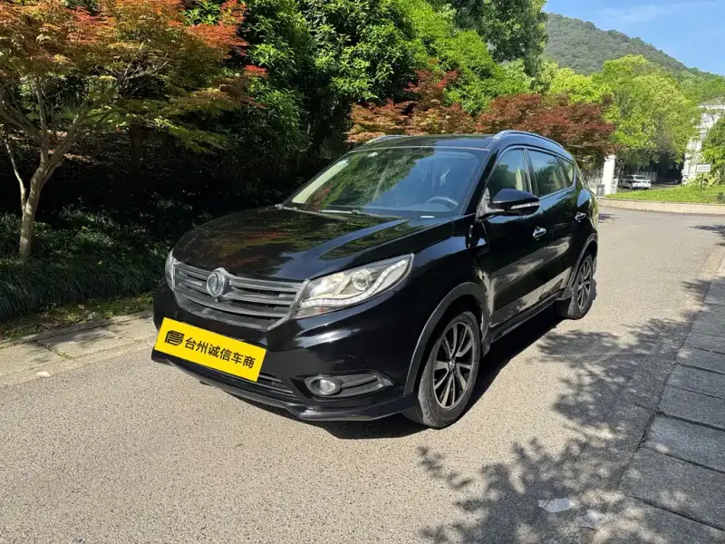 Fengguang 580