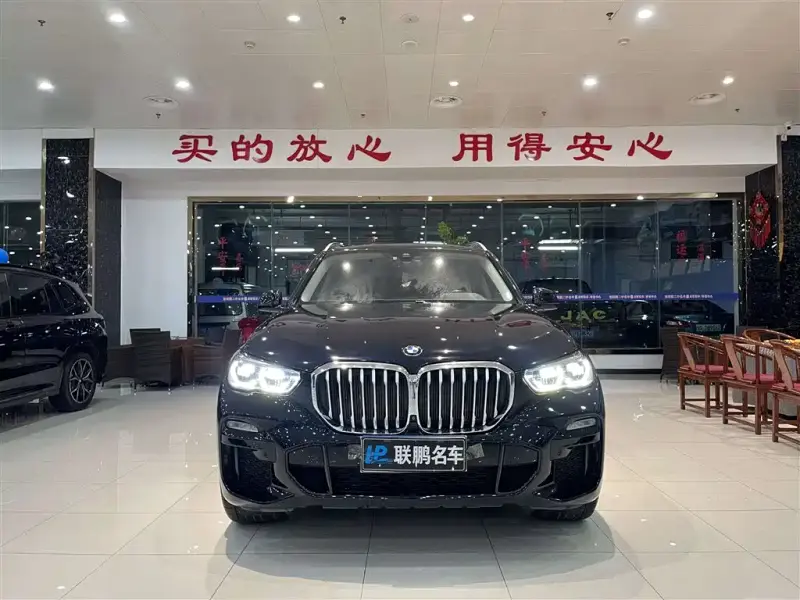 BMW X5 (Import)
