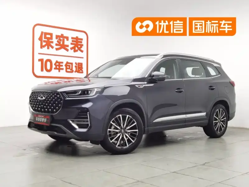 Chery Tiggo 8 Pro Max (Tiggo 8 PLUS)