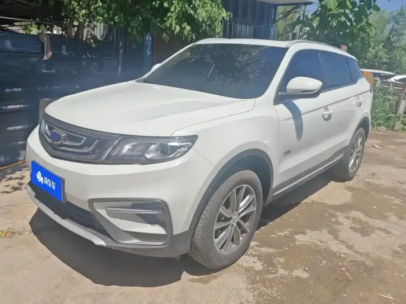 Geely Atlas (Boyue)