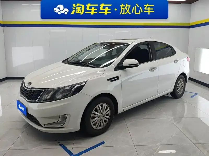 Kia K2