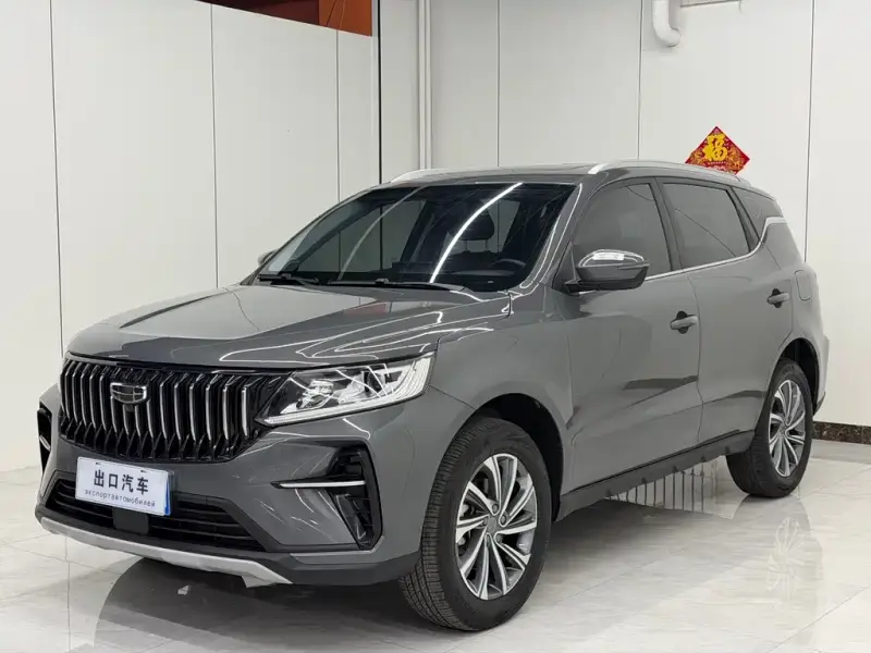 Geely Vision X6