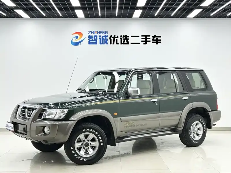 Nissan Patrol