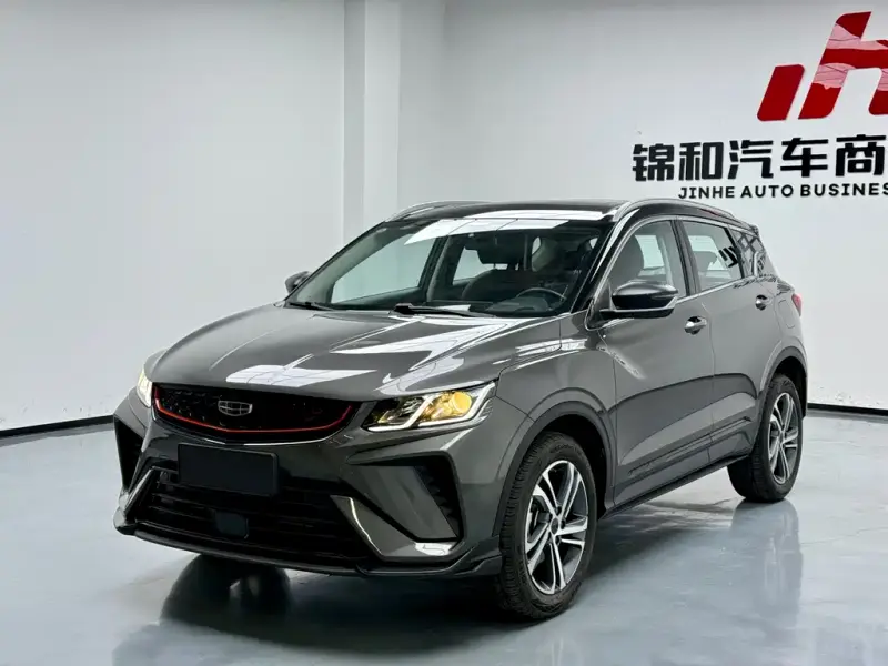 Geely Coolray (Binyue)