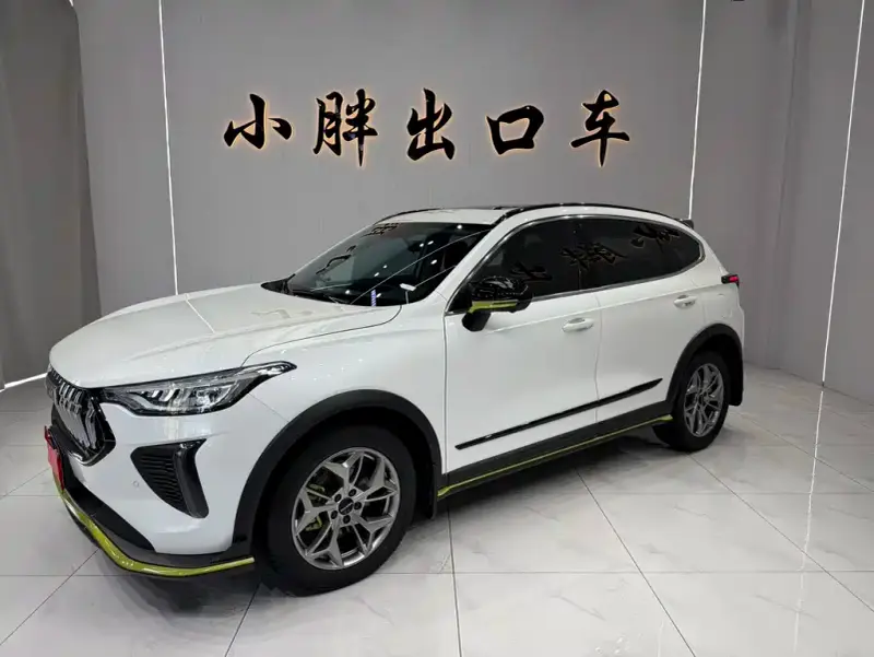 Haval Chitu