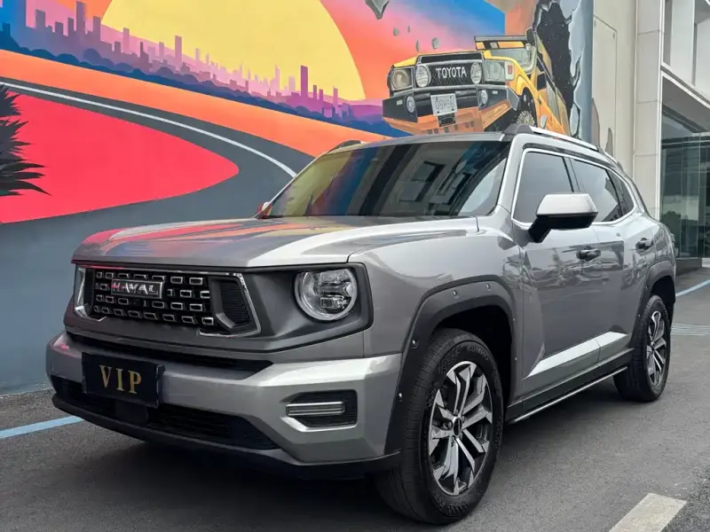 Haval Dargo PLUS