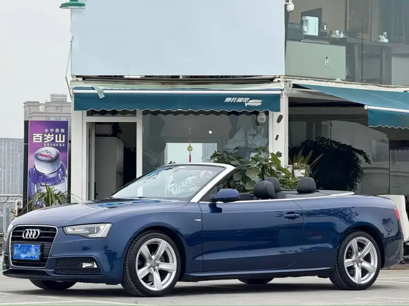 Audi A5 (Import)