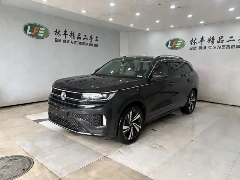 Volkswagen Tavendor
