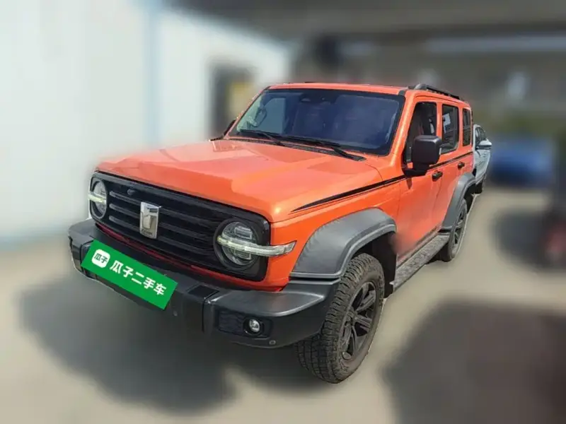 Tank 300