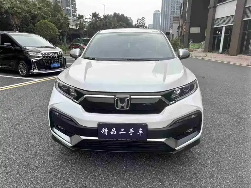 Honda XR-V