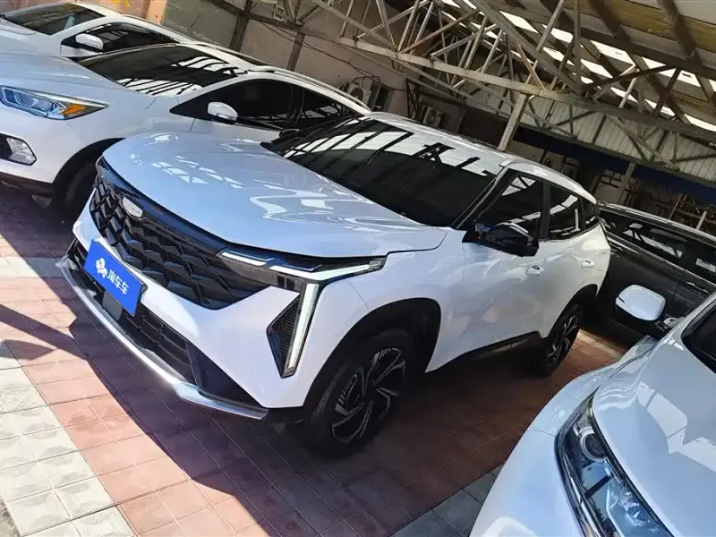 Geely Atlas (Boyue)