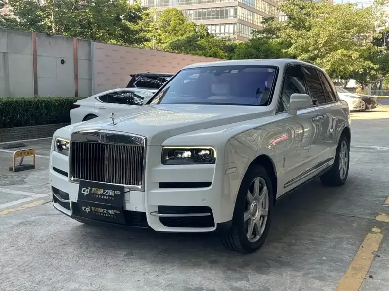 Rolls-Royce Cullinan
