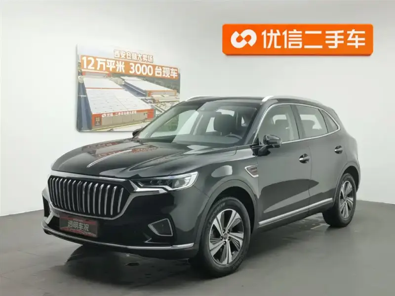 Hongqi HS5